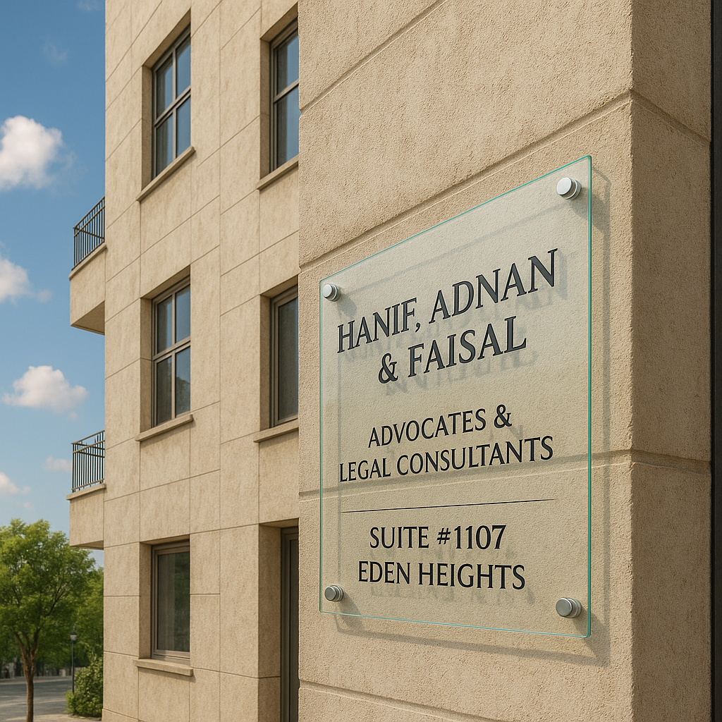 HAF Building
